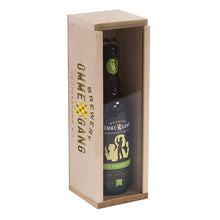 Load image into Gallery viewer, Plywood Gift Box with Acrylic Slide Cover #RTAGBS01 Min 1